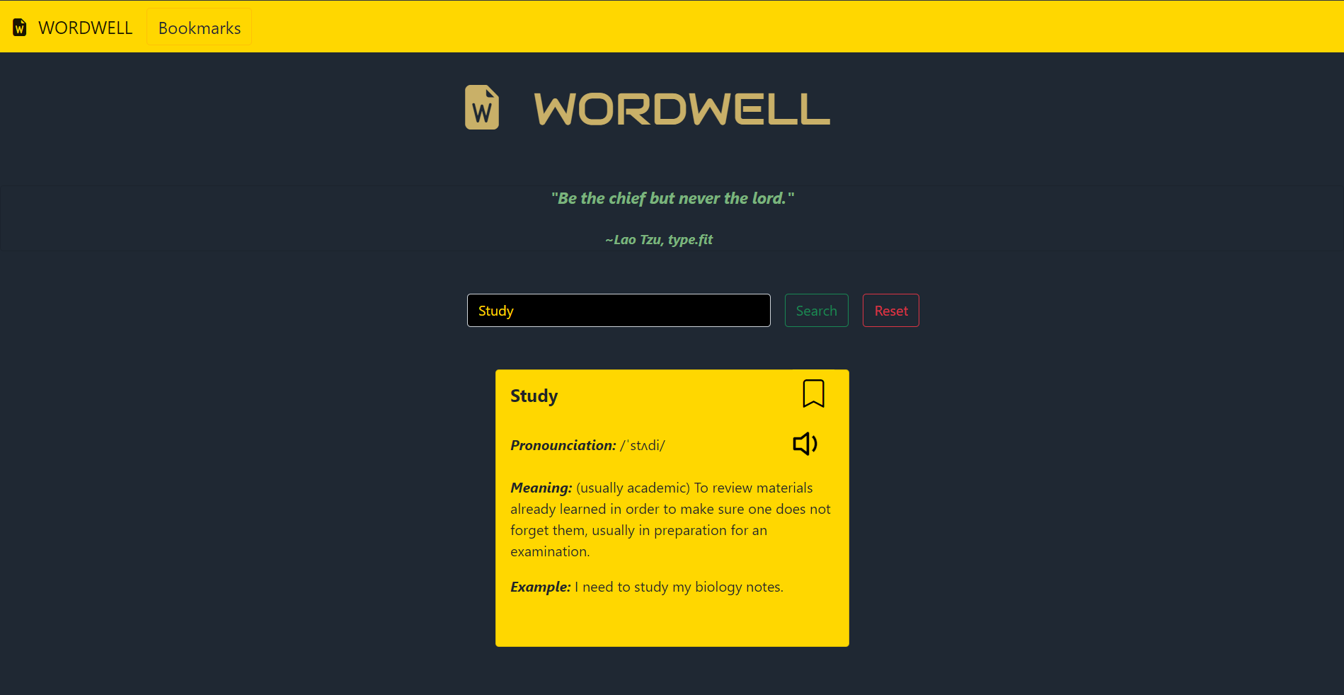 Dictionary WordWell